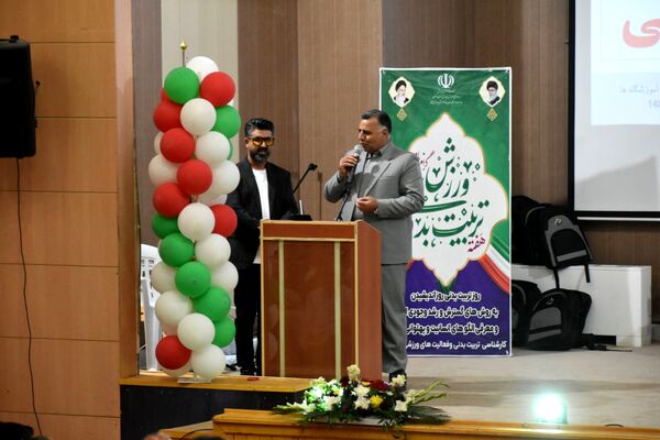 تجلیل از ورزشکاران مدال آور دختر و پسر در نیشابور 