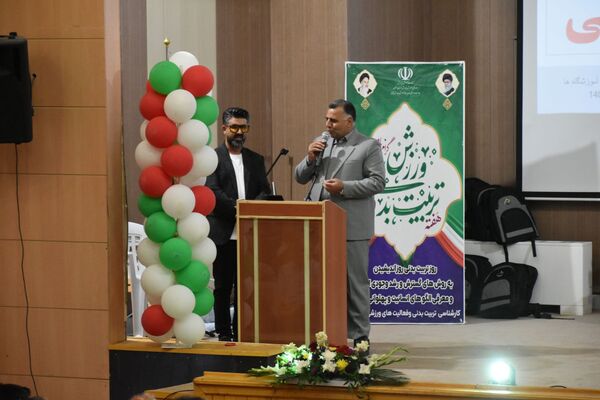 تجلیل از ورزشکاران مدال آور دختر و پسر در نیشابور 