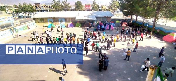 المپیاد درون مدرسه‌ای دبیرستان میثاق کاشمر 