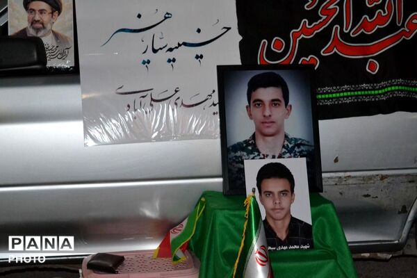 گذری بر مواکب برپا شده در حسینیه امام خمینی (ره)نیشابور 