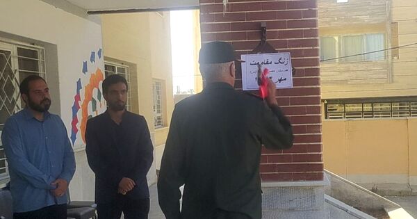 زنگ مهر و مقاومت در هنرستان حضرت زهرا(س) بن به صدا درآمد