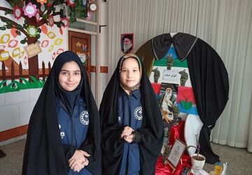 تجلی عشق و همدلی در دبستان سید کاظم حسینی
