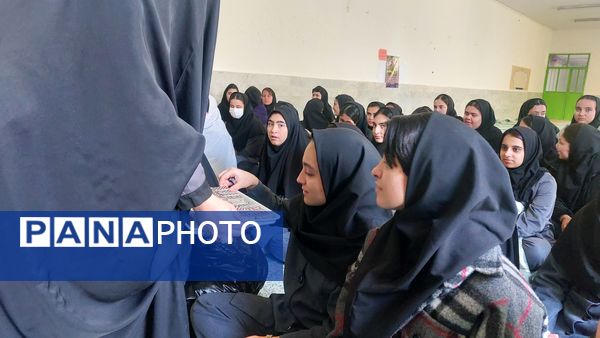 گرامیداشت ایام فاطمیه در مدرسه فاطمه الزهرا(س)