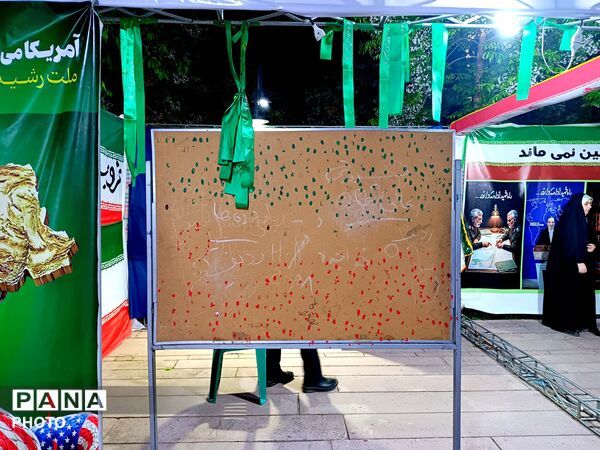 هم‌ صدایی کرمانی ها در حمایت از آرمان ها 