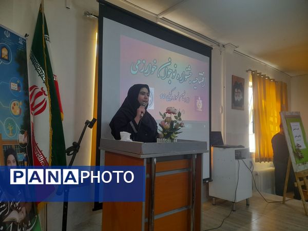 افتتاحیه جشنواره نوجوان خوارزمی در دبیرستان نمونه وکیلی۱۰ 