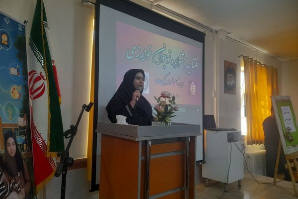 افتتاحیه جشنواره نوجوان خوارزمی در دبیرستان نمونه وکیلی۱۰ 