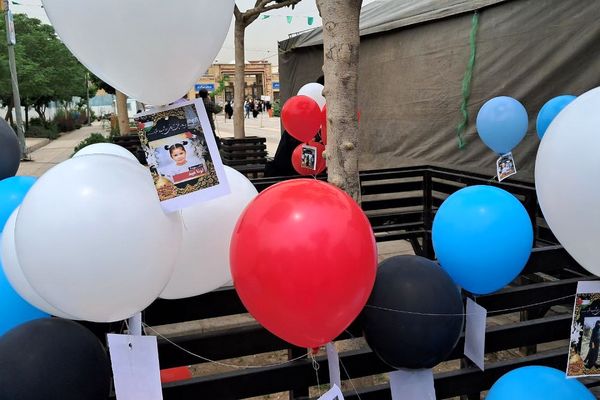 گرامیداشت دهه کرامت در حرم حضرت عبدالعظیم حسنی