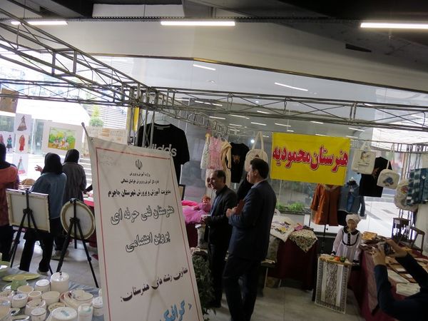 برپایی نمایشگاه هفته مشاغل در شهرستان بجنورد