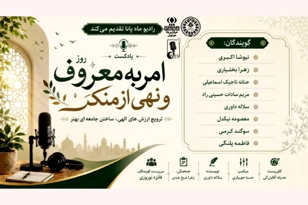 جامعه بی‌تفاوت؛ فاجعه خاموش