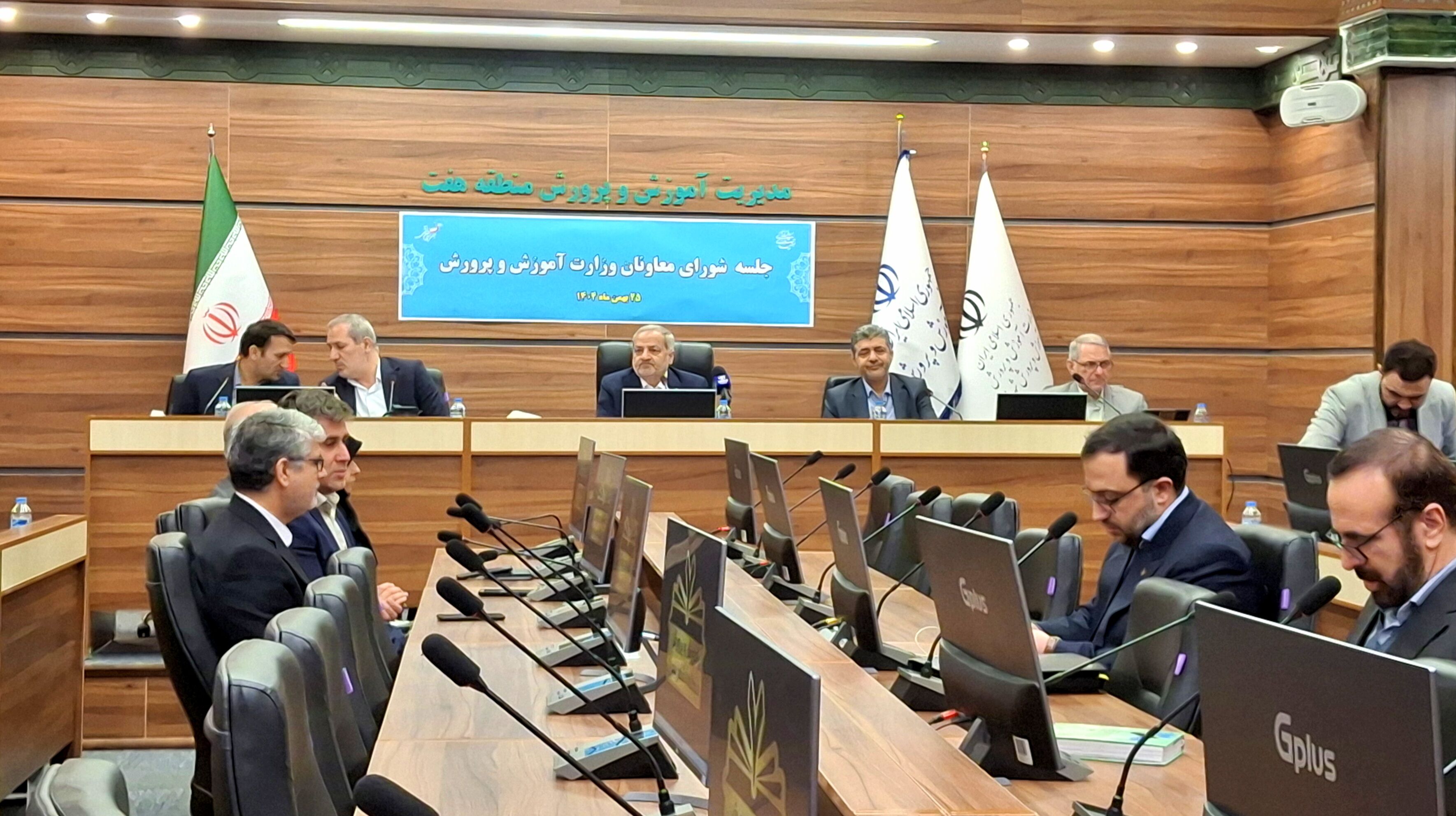 بهره‌برداری از مجموعه‌ اقامتی و آموزشی‌ - رفاهی فرهنگیان با ظرفیت حدود ۳۰۰ نفر/ لزوم طراحی نظام ارائه خدمات کریمانه به جامعه معلمان