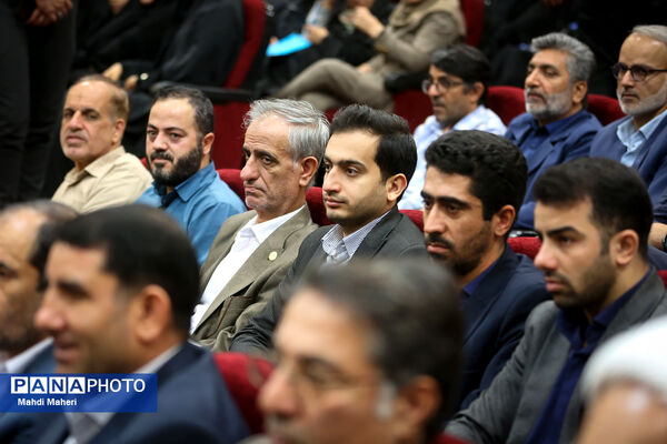 مراسم گرامیداشت سالروز فتح خرمشهر و روز مقاومت در وزارت آموزش و پرورش