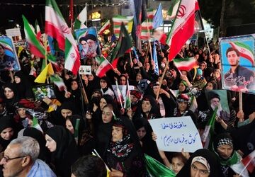 تا پای جان برای ایران 
