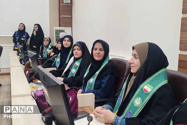 نشست توجیهی آموزشی مربیان فعال تشکیلات پیشتازان خراسان شمالی