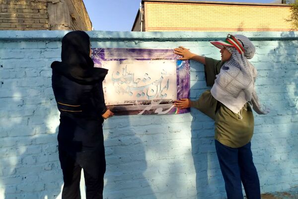 اردوی نوجهادان تربیت علوی به دبستان ظفر آبشور