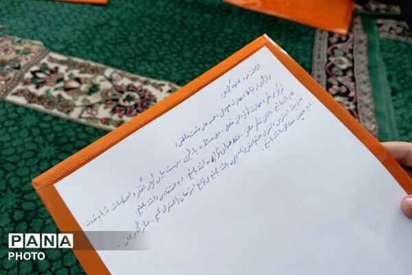 گامی مؤثر در مسیر رشد؛ گردهمایی همیاران مشاور دختر در ابوذر غفاری