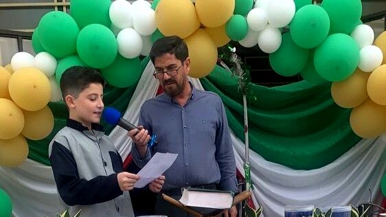 آغاز سال تحصیلی در آشخانه