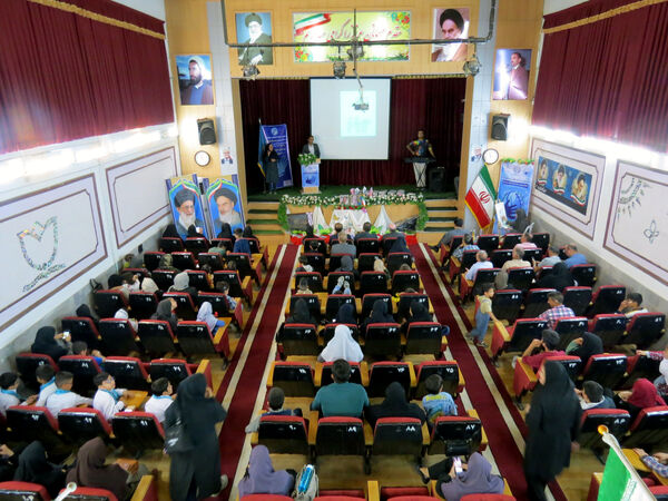 آیین برگزاری روز جهانی ناشنوایان 