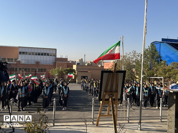 برگزاری مراسم صبحگاه تشکیلاتی در هنرستان دخترانه دکتر مهدی اکبریه تبریز
