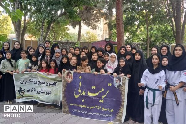 لیگ ورزشی یادبود شهید عباسی