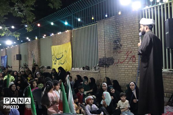 جشن عید غدیر در فلکه حافظ 