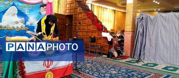  جشن نیمه شعبان در حسینیه شهر بار نیشابور 