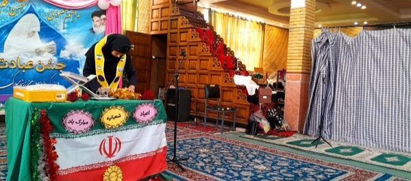  جشن نیمه شعبان در حسینیه شهر بار نیشابور 