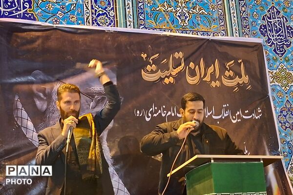 قرچک در سوگ رهبر شهید