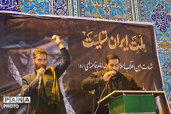 قرچک در سوگ رهبر شهید