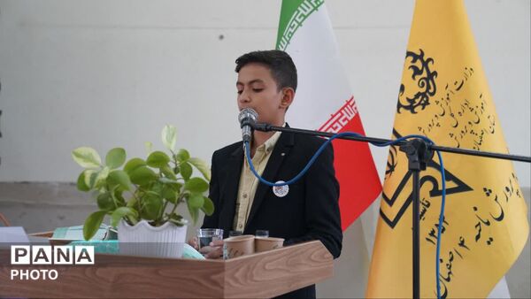 آیین استانی نامگذاری هنرستان دخترانه به نام استاد محمد صیرفیان
