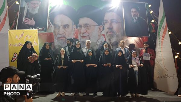 جشن عبادت، بندگی برای نوجوانان