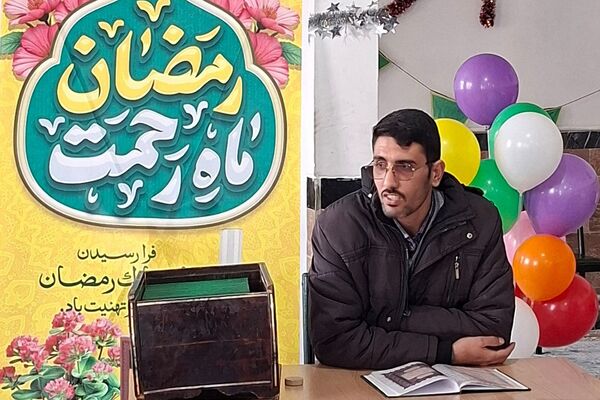 محفل نورانی قرآن کریم در مدارس کوثر ۲ و جدلی ناحیه دو شهرری 