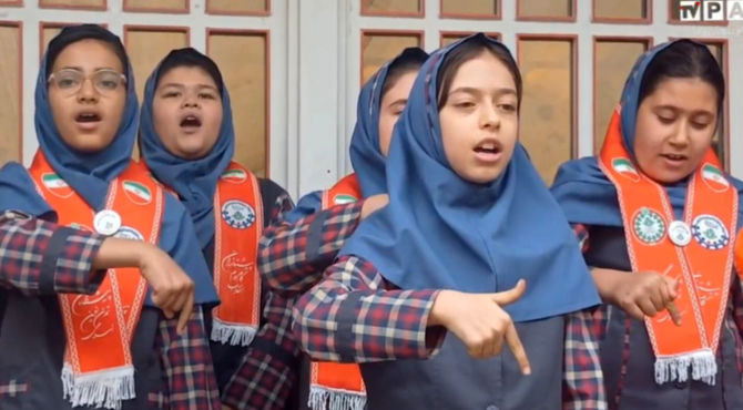 به افتخار «ایران‌جان» و حمایت از ولایت