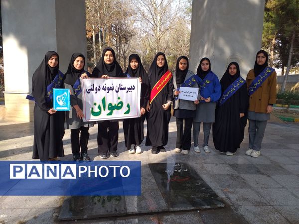 حضور اعضای هیات مرکزی انجمن اسلامی مدارس سملقان در مزار شهدای گمنام