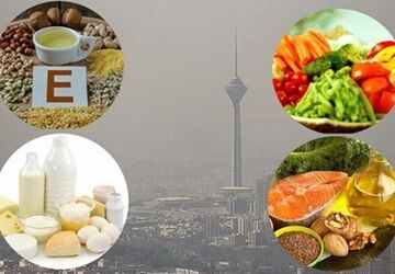 تغذیه سالم؛ سپری در برابر آلودگی هوا