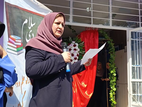 رنگین‌کمان شادی و علم در جشن شکوفه‌های کلاس اولی یزدانی