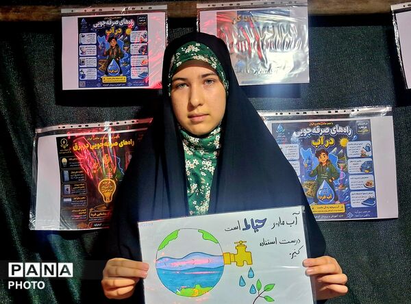  دانش‌آموزان کوهپایه‌ای برای صیانت از منابع ملی دست به کار شدند 