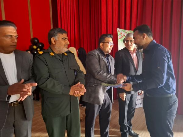 تجلیل از ستارگان برتر در فین