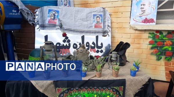 وداع دانش‌آموزان دبیرستان فرهنگیان ناحیه ۷ با شهید گمنام 