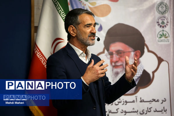 دوره آموزشی تربیت مدرس پیرامید و نظم گروهی