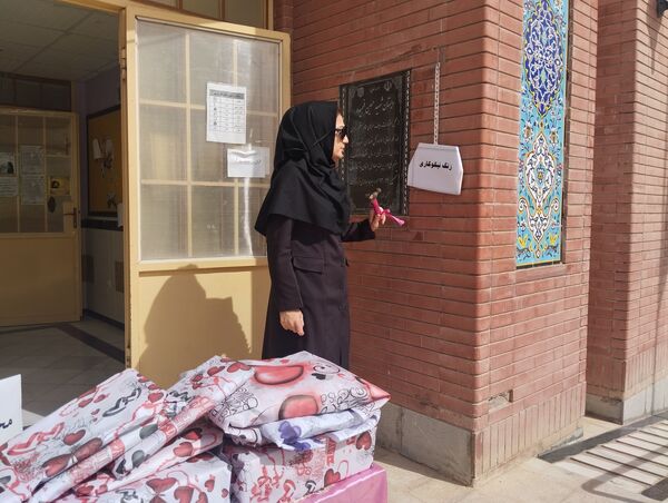 برگزاری جشن نیکوکاری در هنرستان بصیرت آشخانه