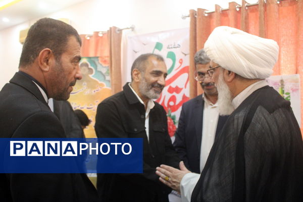 زنگ نماز در دبستان امید انقلاب ( شاهد ) بوشهر