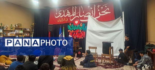 هیات هفتگی دانش‌آموزی انصار المهدی در نیشابور 