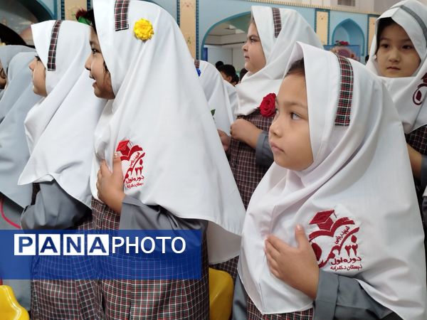 شادی و رنگ در جشن شکوفه‌ها در حرم امام رضا (ع)