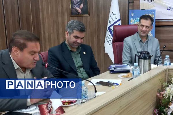 گردهمایی معاونین پرورشی  شهرستانهای تهران با محوریت "افق تربیت ۱۷"