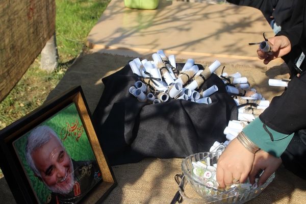 مراسم سالگرد تدفین شهدای گمنام موسسه علمی فرهنگی دارالحدیث قم