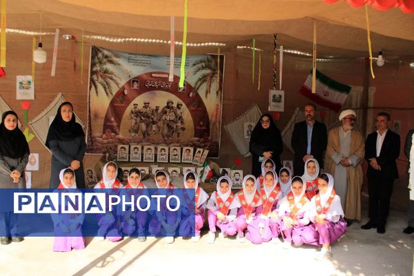 جشن شکوفه‌ها در گچساران