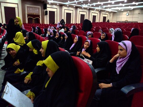 یادواره شهدای معلم در مشهد