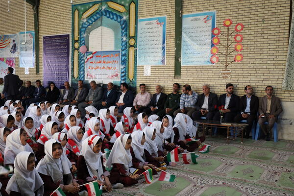  آیین بازگشایی مدارس و آغاز سال تحصیلی جدید در مدرسه حضرت مریم (س)