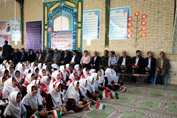  آیین بازگشایی مدارس و آغاز سال تحصیلی جدید در مدرسه حضرت مریم (س)