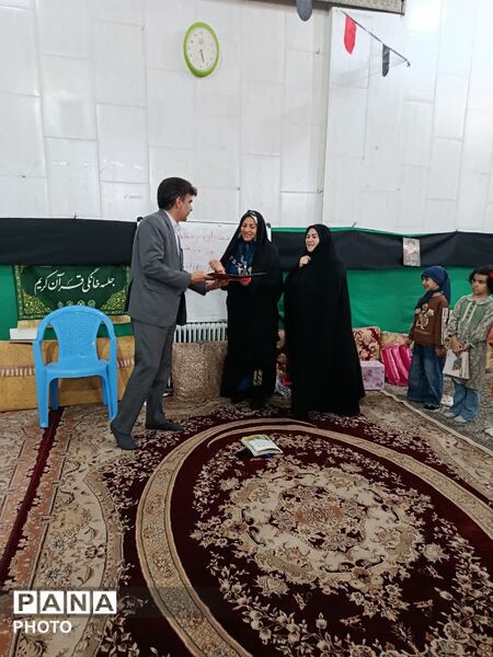 وقتی عشق به آموزش پاداش می‌گیرد